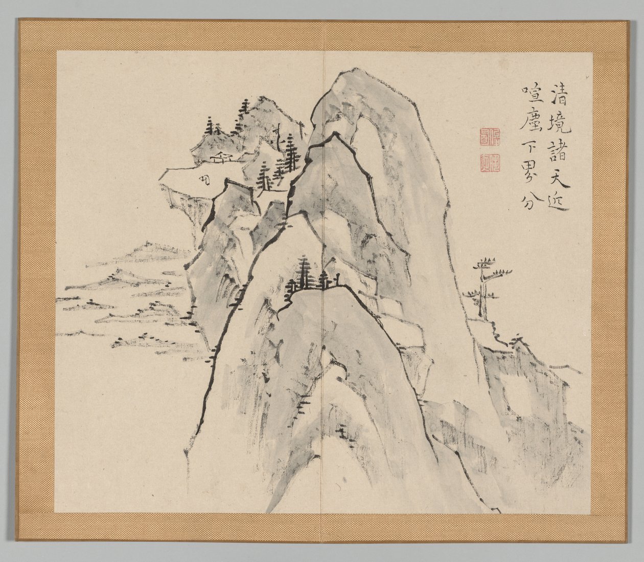 Reverberations of Taiga, Volym 2 (blad 33) av Aoki Shukuya