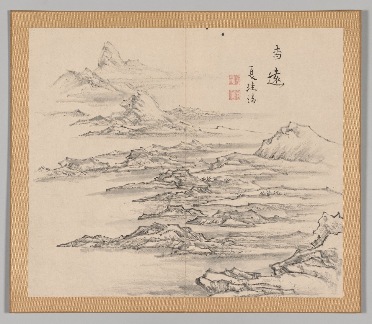 Reverberations of Taiga, Volym 2 (blad 5) av Aoki Shukuya