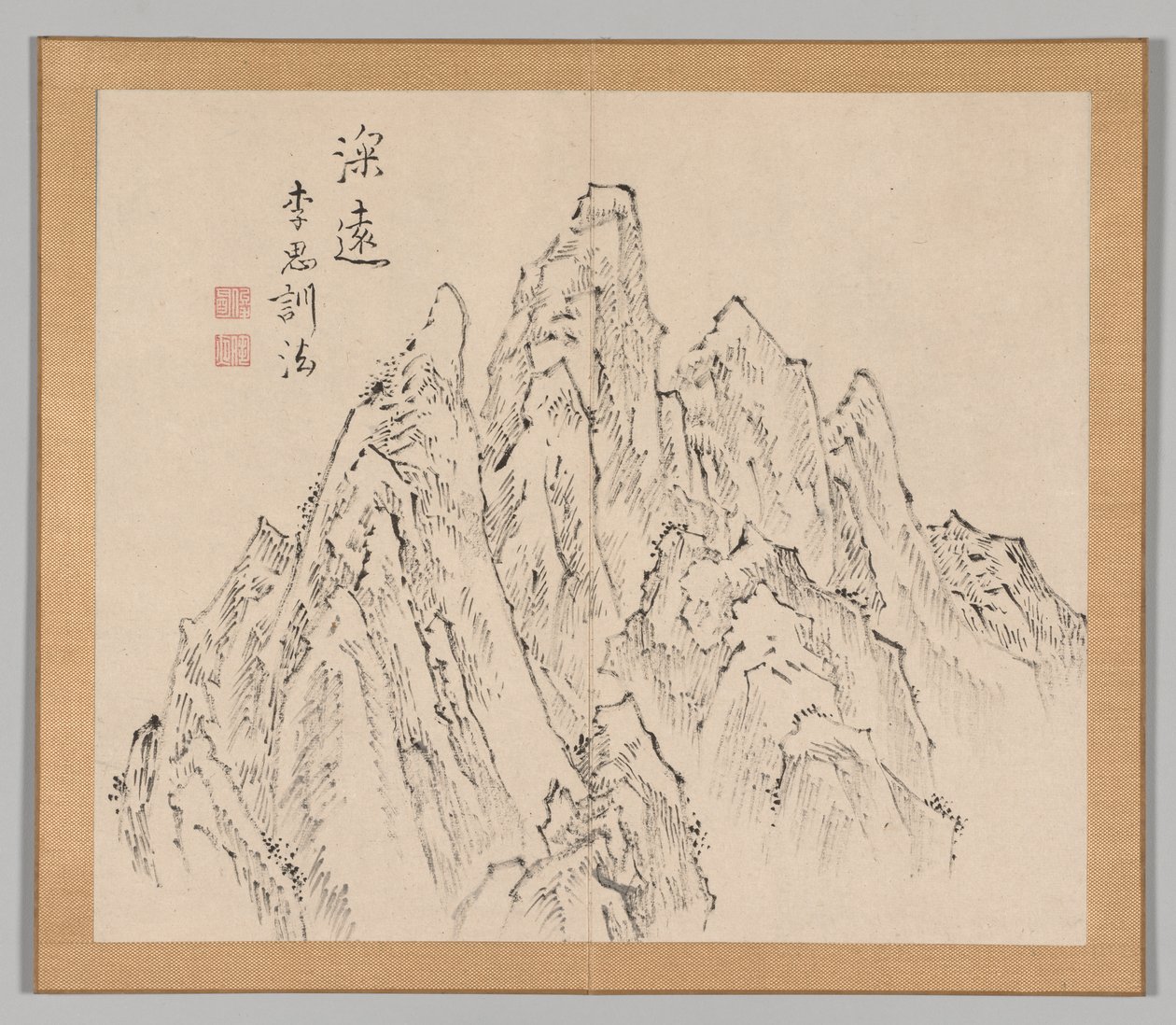 Reverberations of Taiga, Volym 2 (blad 6) av Aoki Shukuya