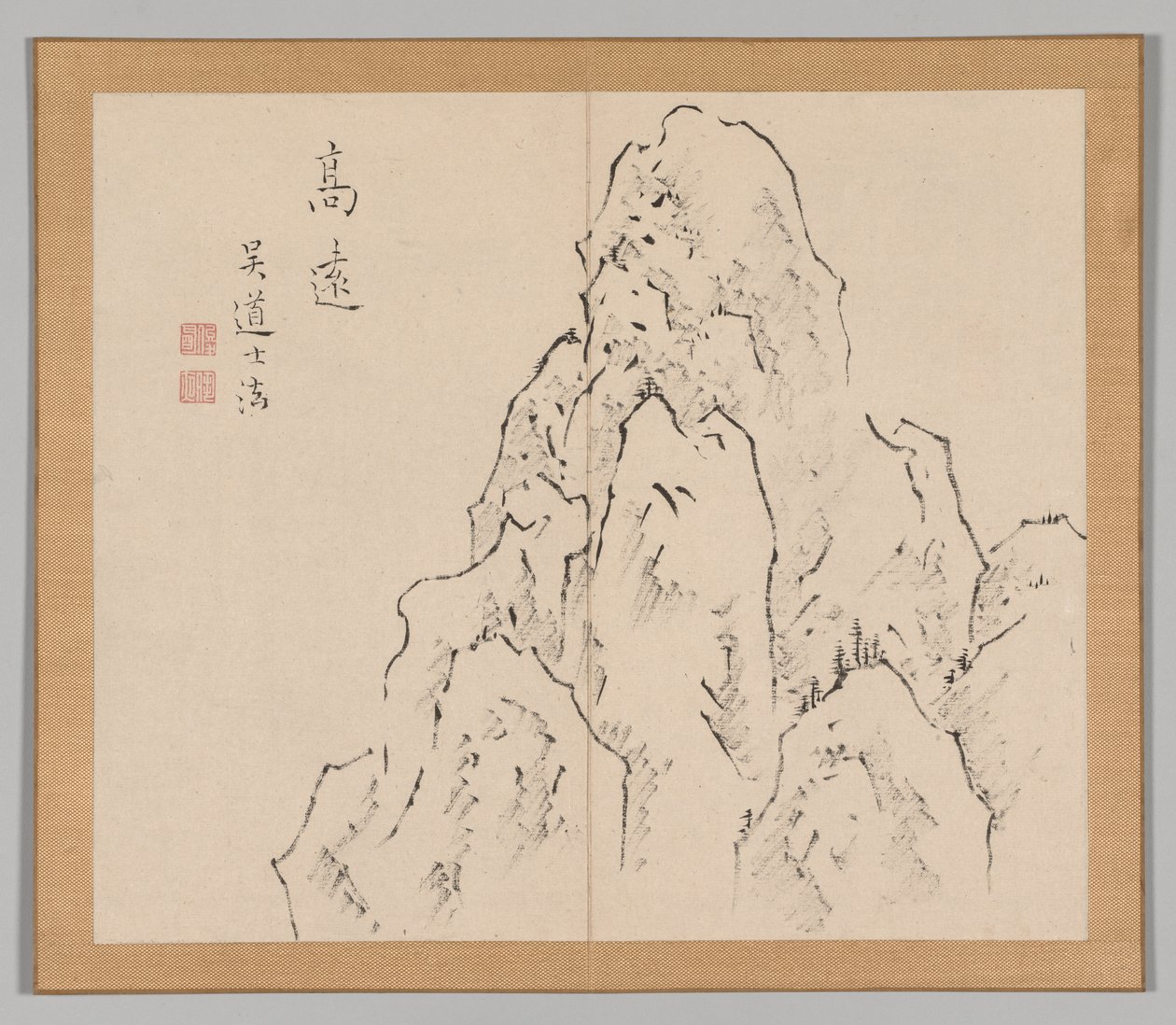 Reverberations of Taiga, Volym 2 (blad 7) av Aoki Shukuya