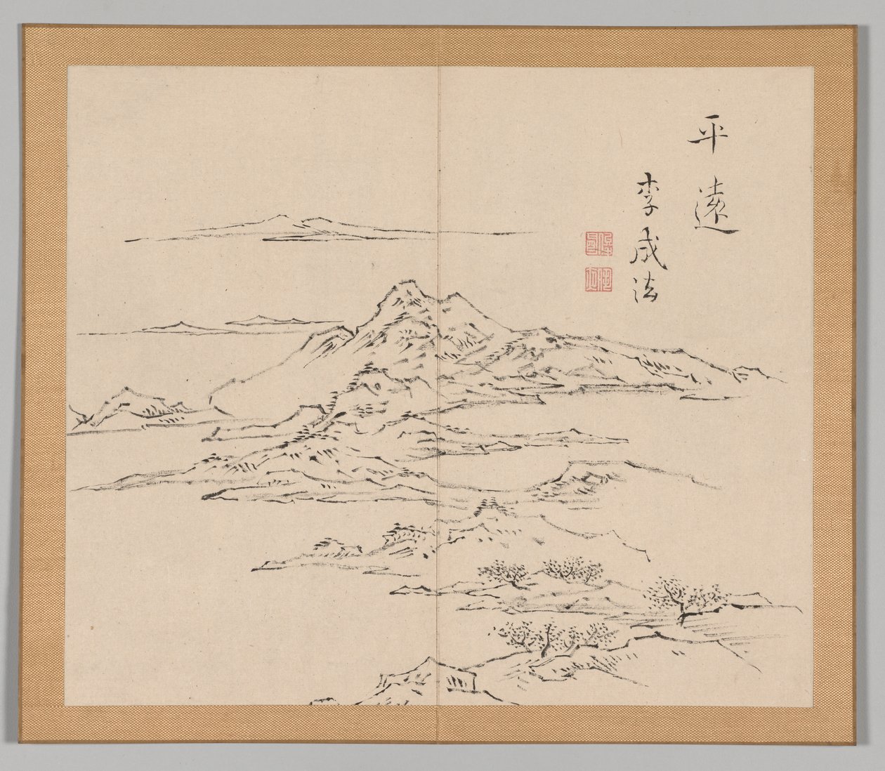 Reverberations of Taiga, Volym 2 (blad 8) av Aoki Shukuya
