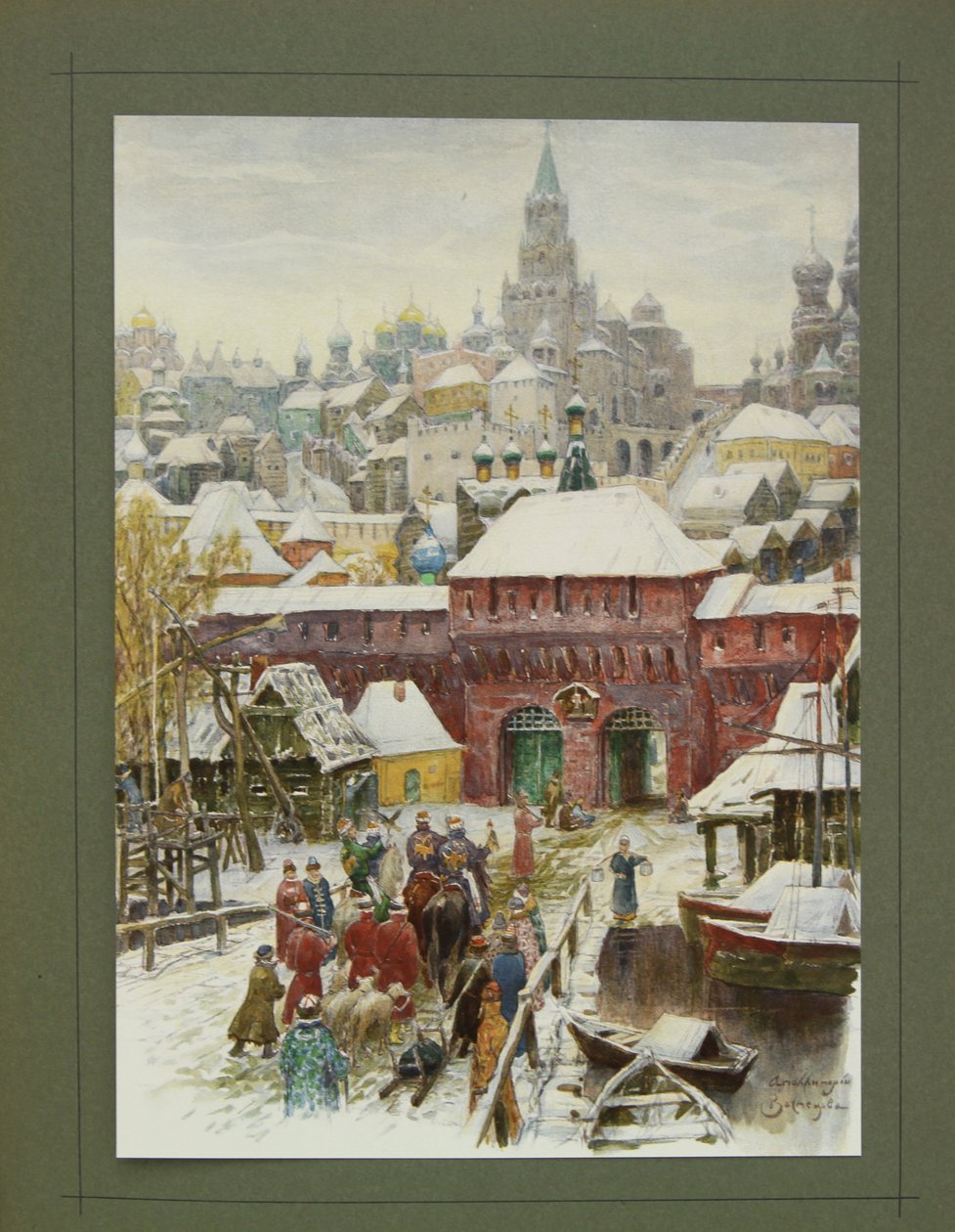Illustration för storhertigen, tsaren och den kejserliga jakten i Ryssland av N. Kutepov, 1896 av Apollinari Mikhailovich Vasnetsov
