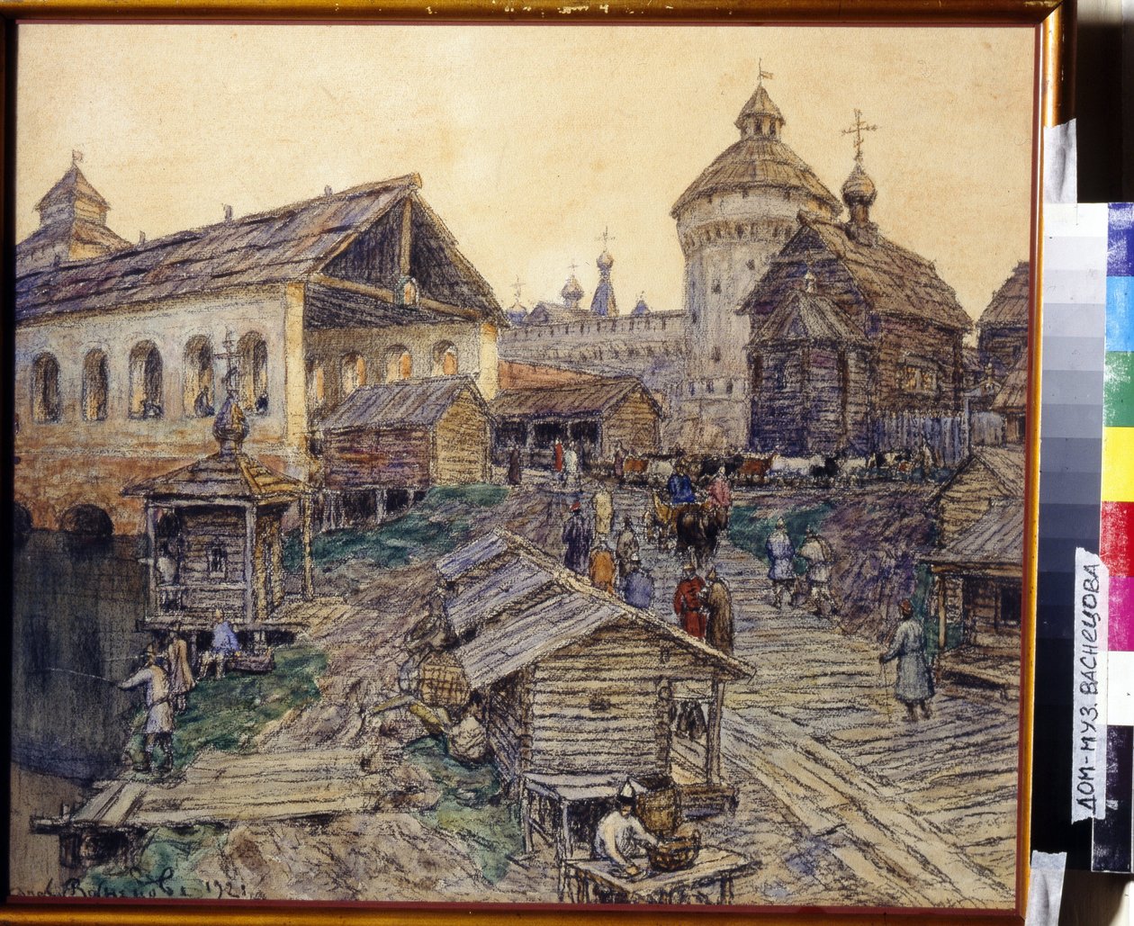 Resurrection Bridge i Moskva på 1600-talet. Verk av Appolinari Mikhaylovich Vasnetsov (1856-1933), akvarell och pastell på papper av Apollinari Mikhailovich Vasnetsov