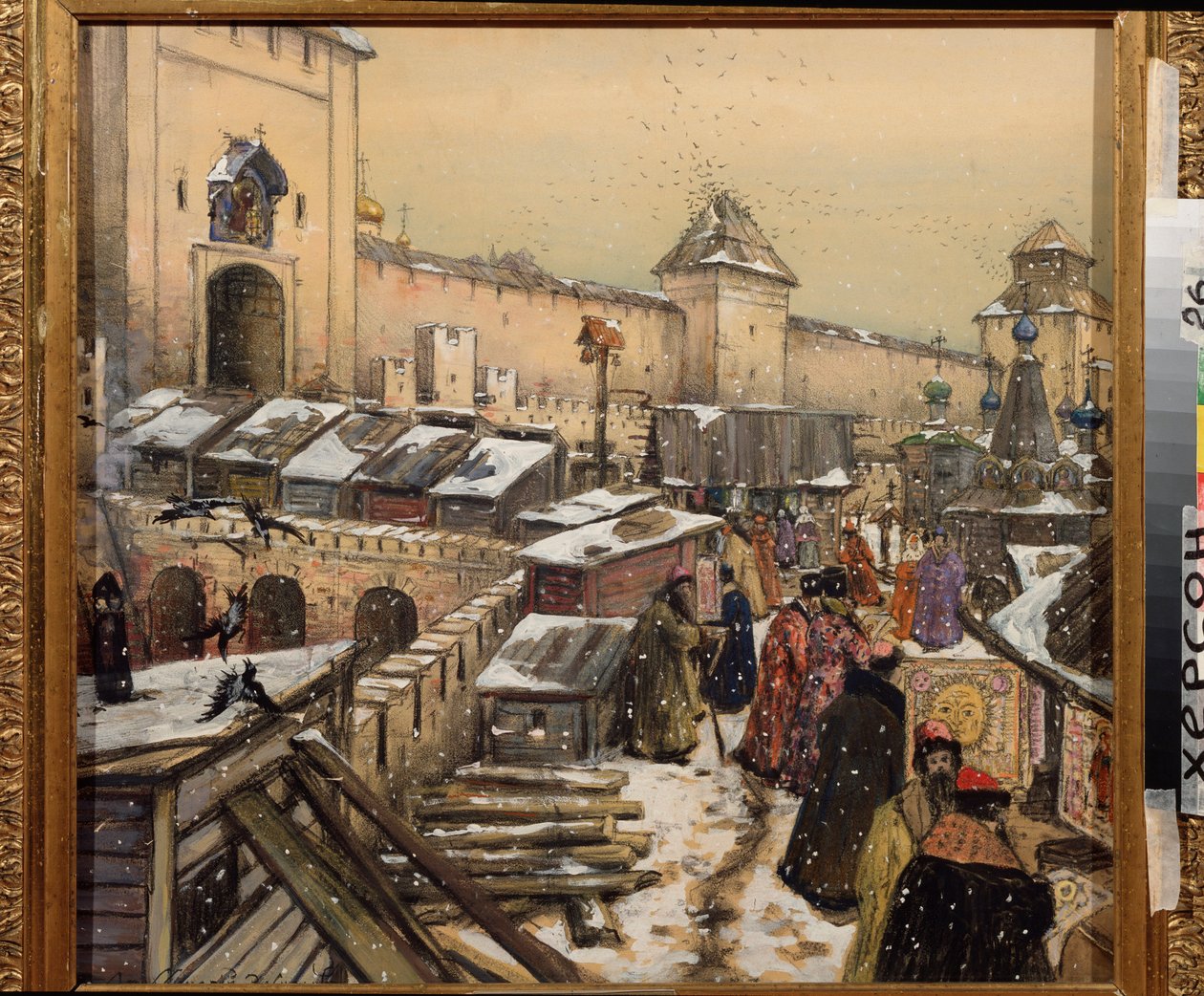 Moskva på 1600-talet, Bokhandlar på Kristus Frälsarens bron (Moskva på 1600-talet, Bokhandlar på Kristus Frälsarens bron) - Verk av Appolinari Mykhaylovich Vasnetsov (1856-1933), akvarell och vitt på kartong av Apollinari Mikhailovich Vasnetsov