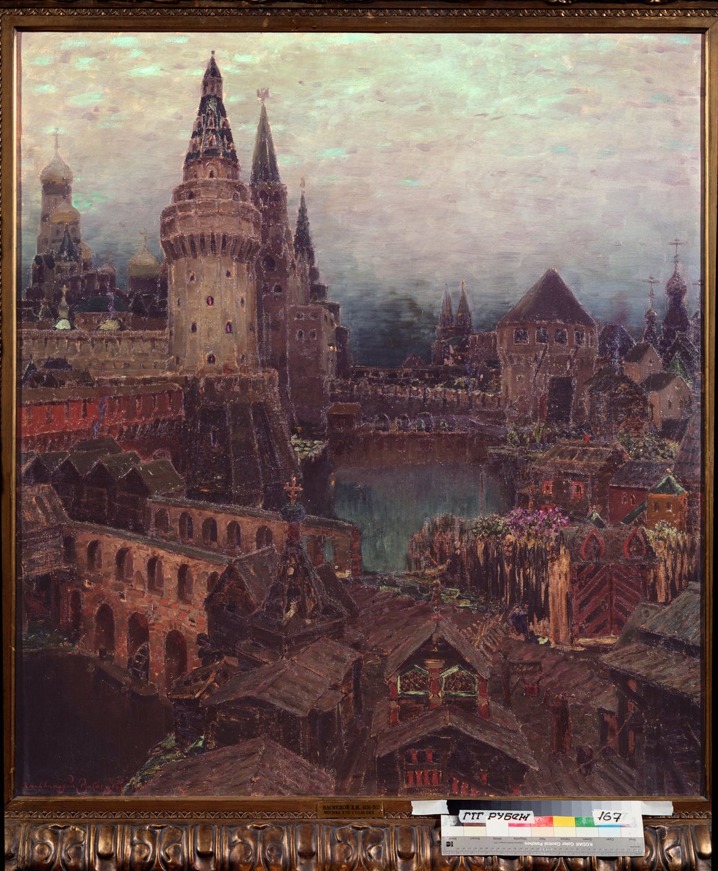 Moskva på 1600-talet, Dawn at the Resurrection Gate - Målning av Appolinari Mikhaylovich Vasnetsov (1856-1933), olja på duk av Apollinari Mikhailovich Vasnetsov