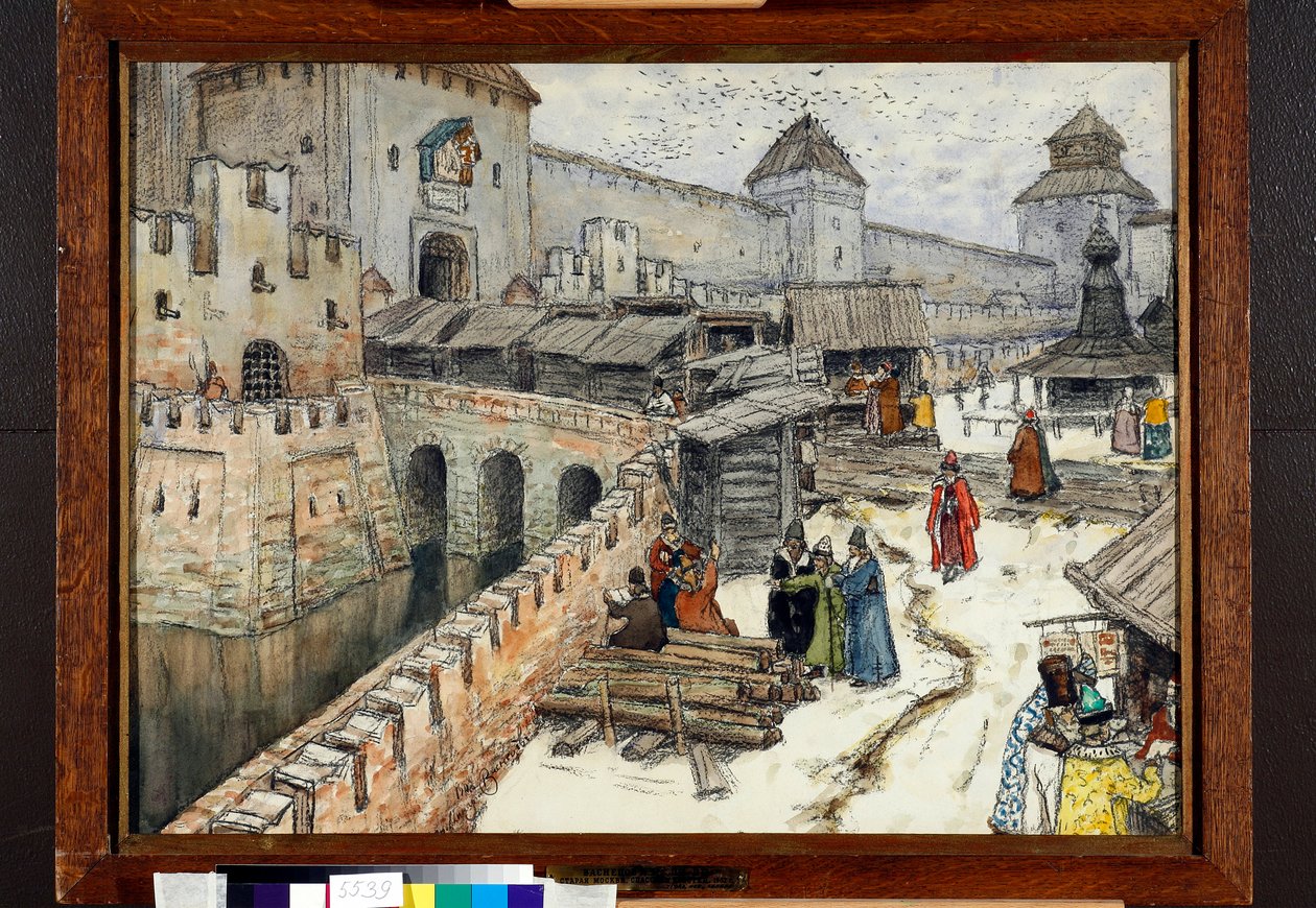 Moskva på 1600-talet, bokhandlare på Kristus Frälsarens bro - Verk av Appolinari Mykhaylovich Vasnetsov (1856-1933) av Apollinari Mikhailovich Vasnetsov