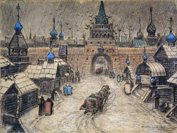 Gamla Moskva, 1908 (kol & wc på kort) av Apollinari Mikhailovich Vasnetsov