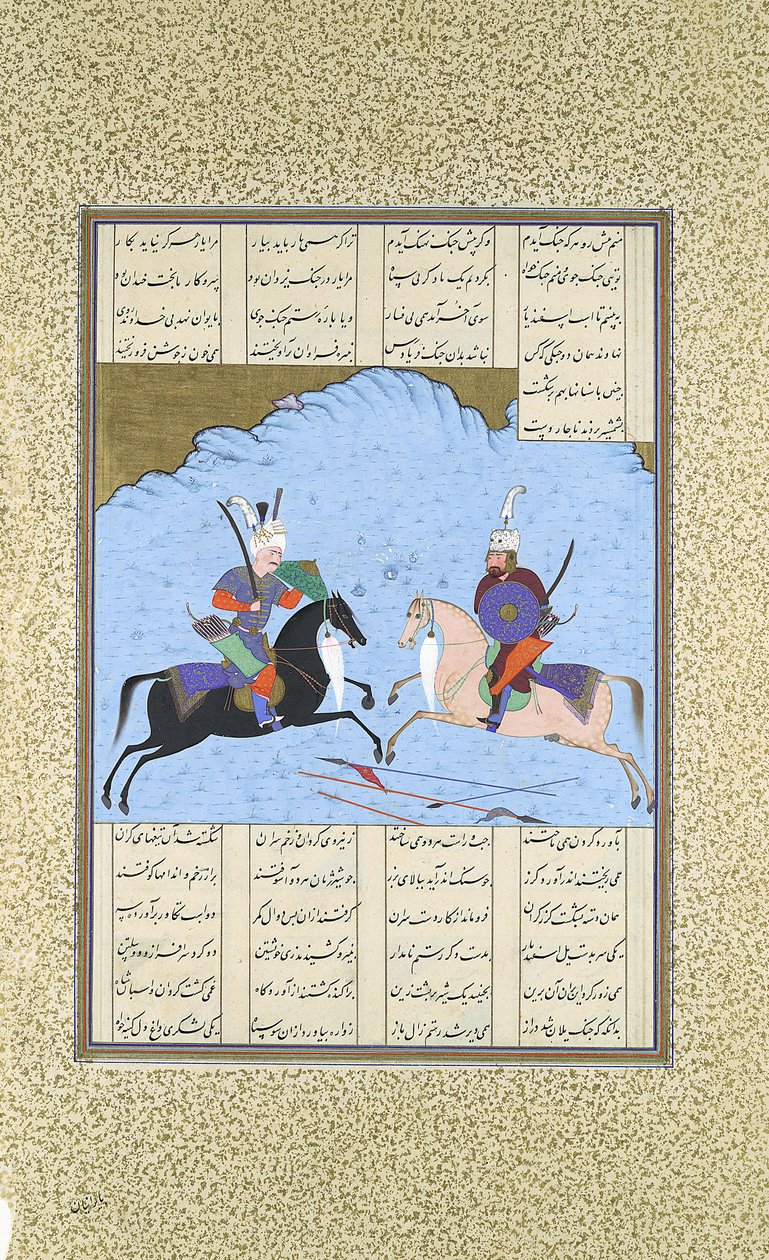 Rustam och Isfandiyar börjar sin strid, Folio 461v från Shahnama..., ca. 1530-3 av Aqa Mirak