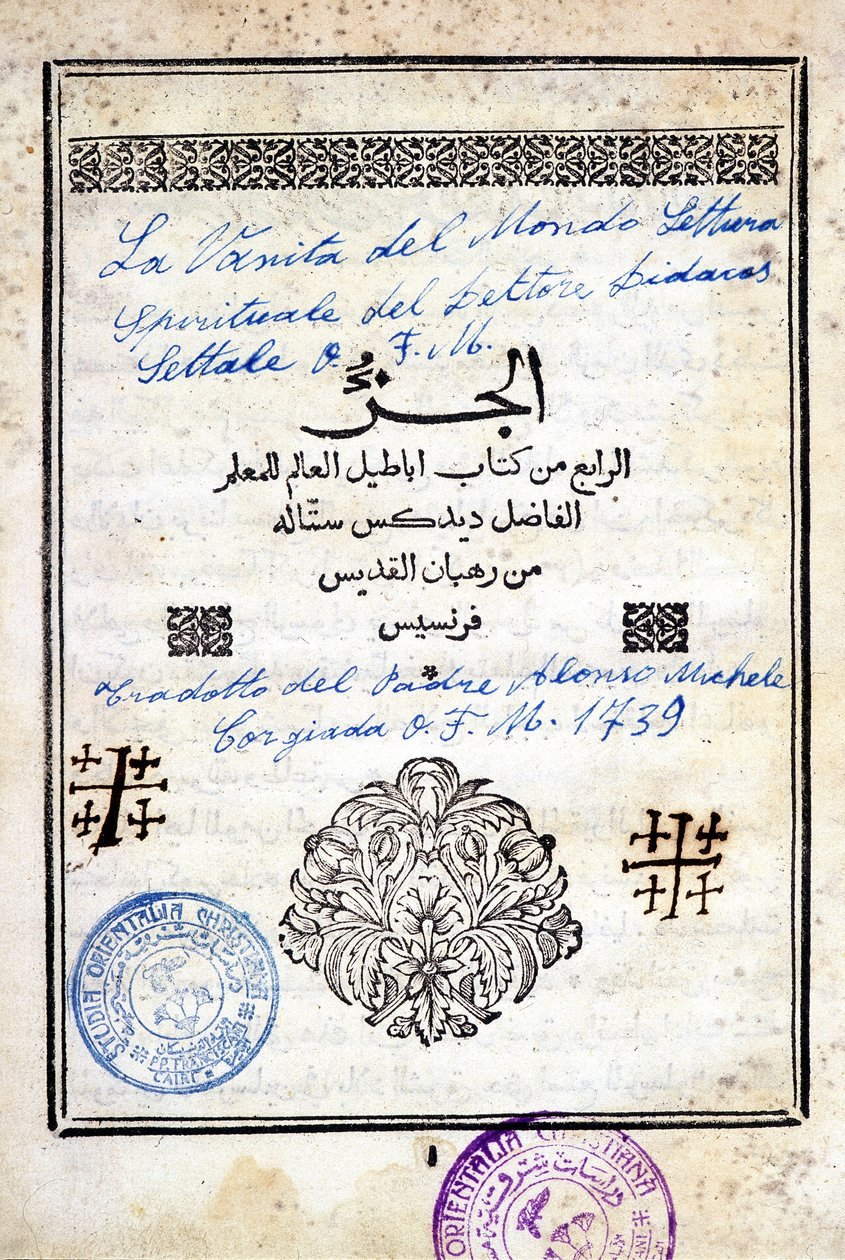 Omslag till en arabisk bok "The Vanity of the World, Spiritual Reading by Doctor Bidacas Lettale"" översatt av Fader Alonso Michele till italienska, 1739. av Arabic School