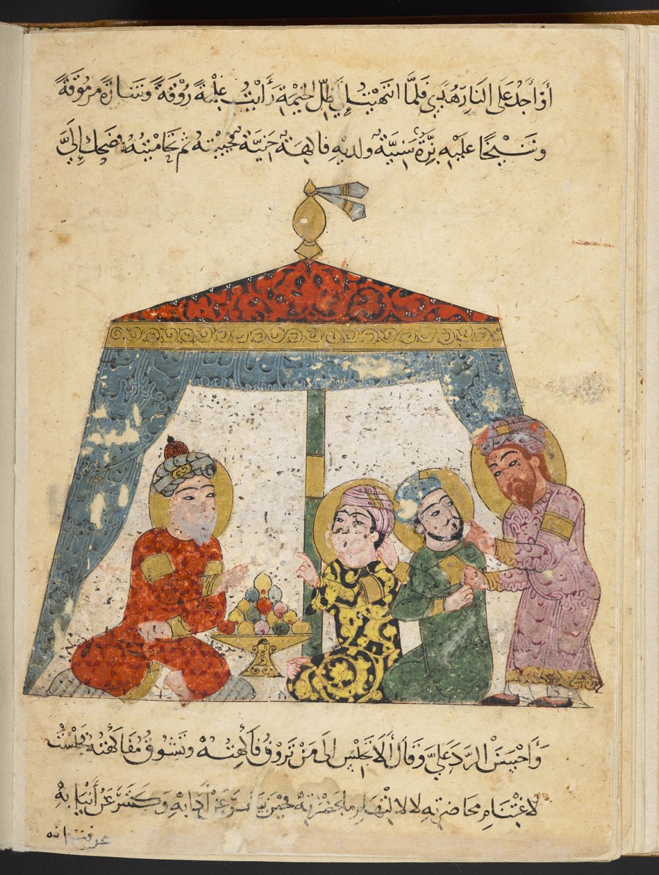 MS add 22114 folio 96r, Maqamat of al-Hariri (vellum) av Arabic School