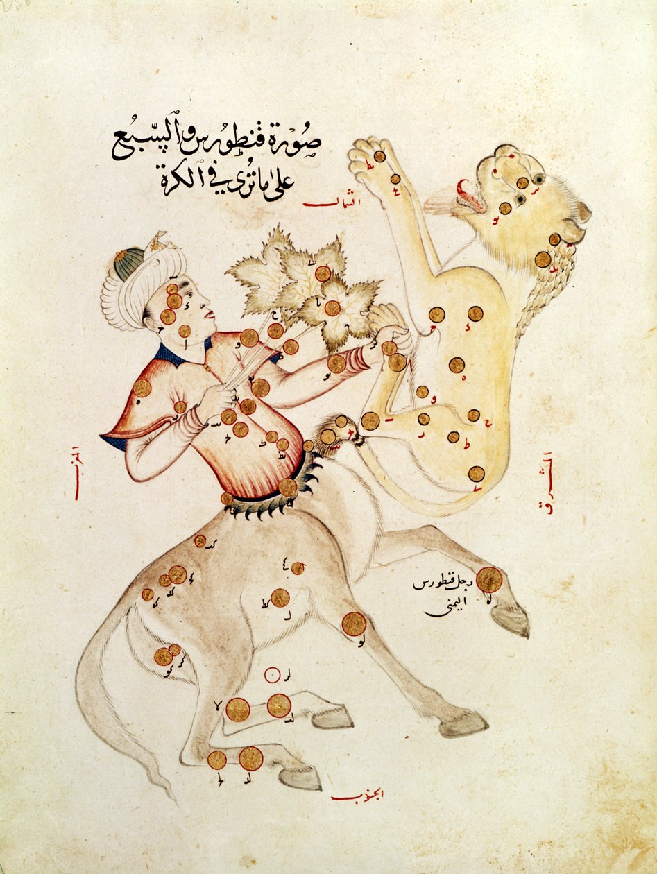 Ms 5036 fol.238 The constellations of Centaurus and Leo, från Treatise on the Fixed Stars av Abd-al-Rahman Al Sufi (903-986) av Arabic School
