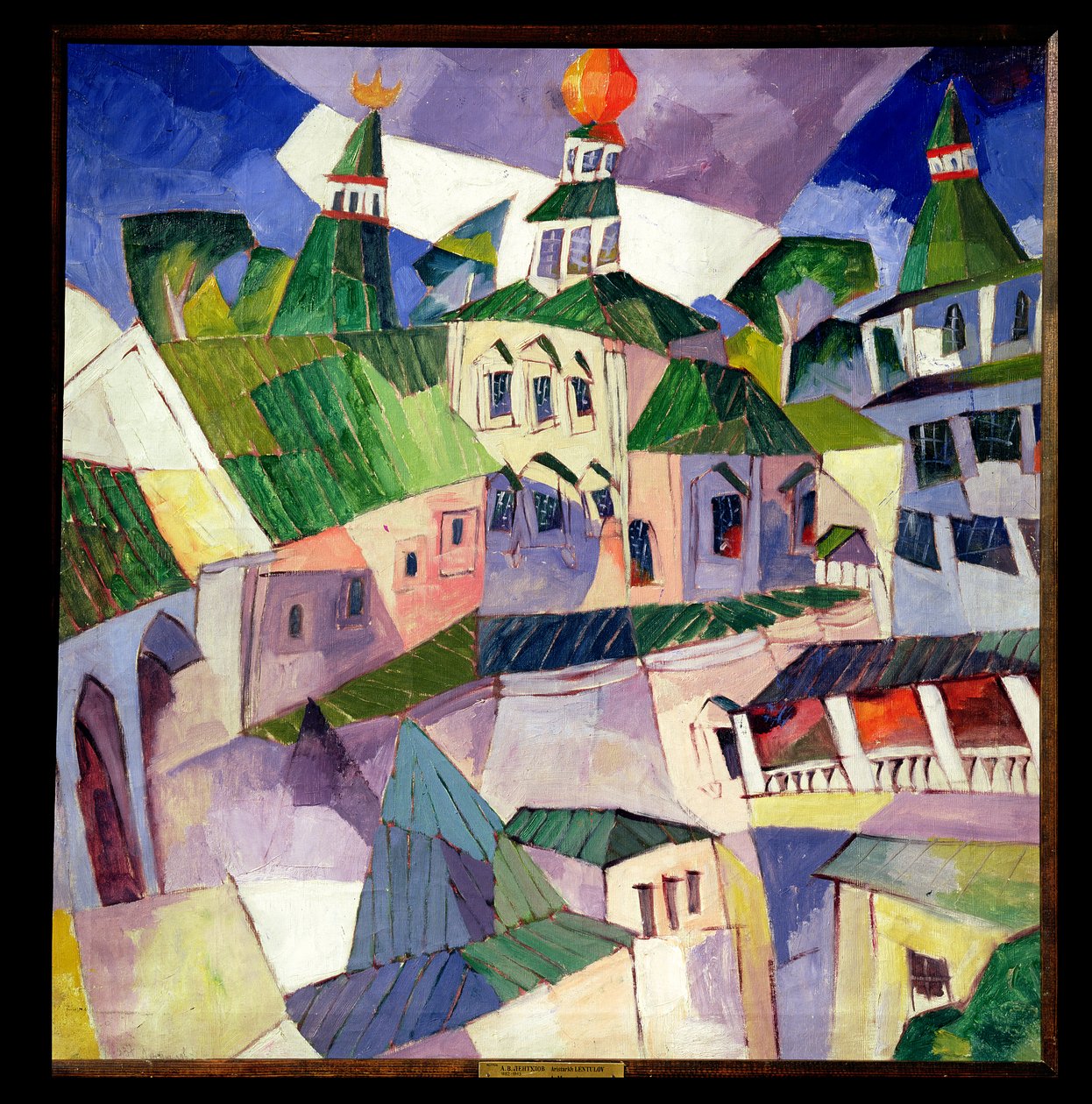 Kloster, 1926 (olja på kartong) av Aristarkh Vasilievic Lentulov