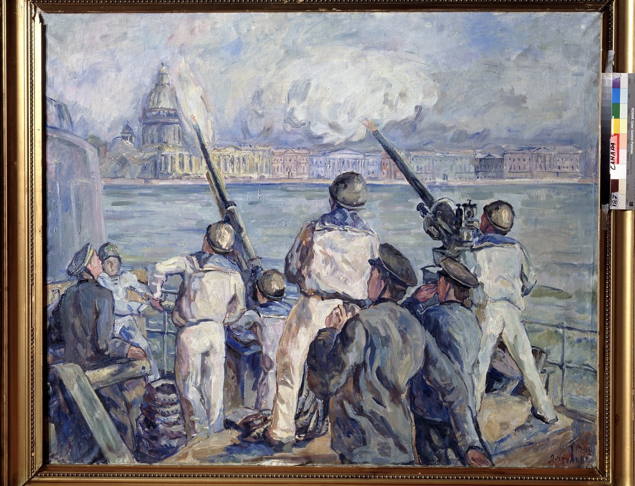 La defense de Sebastopol (Sevastopols försvar). Avsnitt av andra världskriget (1939-1945): panorama av staden Krim från ett ryskt militärfartyg vars sjömän maskingevär den tyska belägringen (belägring 1941-1942). Målning av Arista av Aristarkh Vasilievic Lentulov