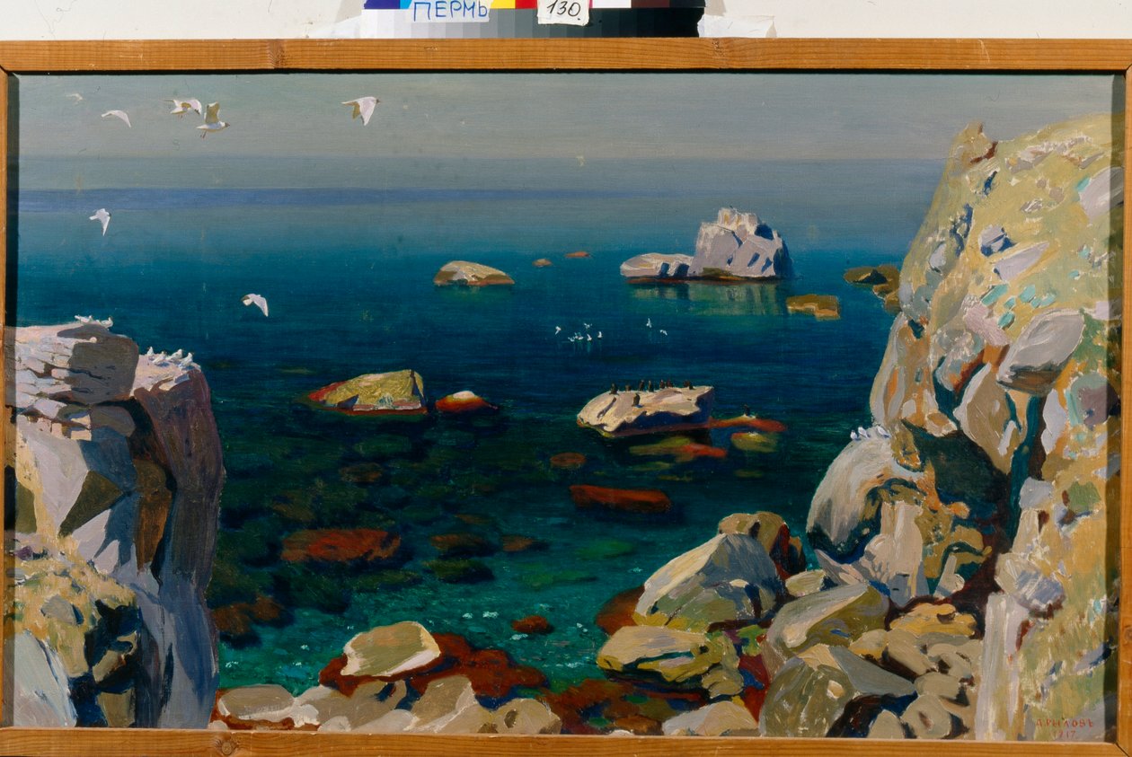 ""Calme"" (Lugn) Paysage marin de rochers Peinture d