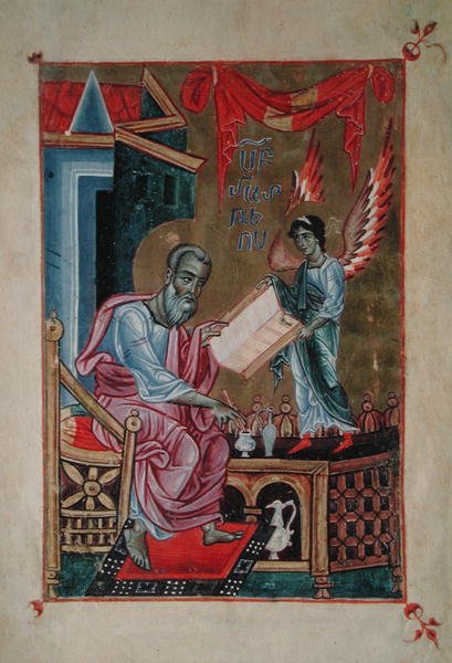 Arm.558, fol.265v St. Johannes evangelisten, ur en evangeliebok, c.1250 (vellum) av Armenian School