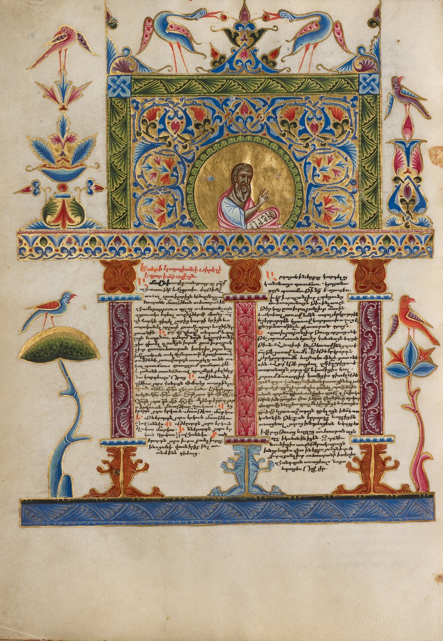 Dekorerad Incipit Page, c.1637-38 (tempera färger, guldfärg och bladguld på pergament) av Armenian School