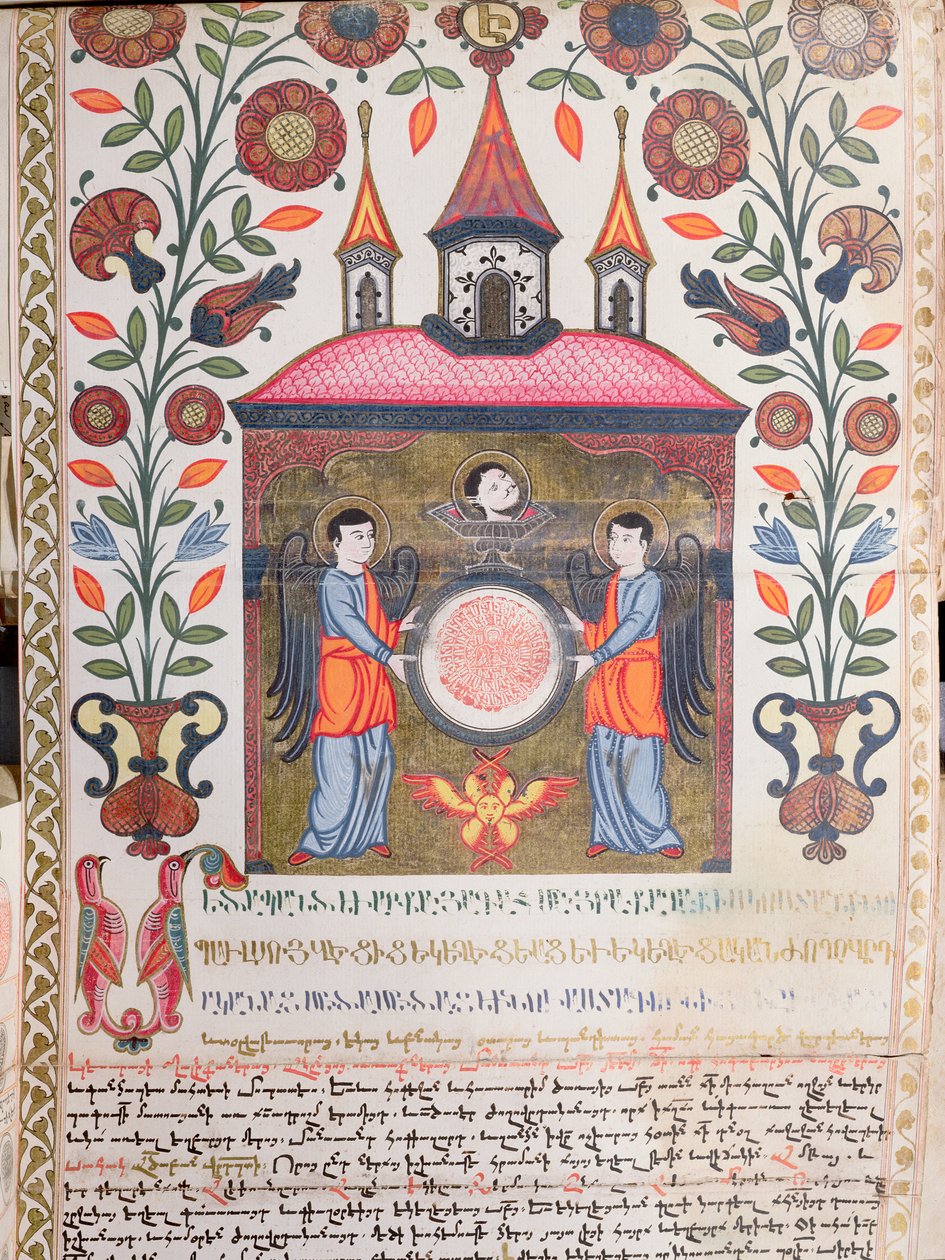 Upplyst dokument, 1705 av Armenian School