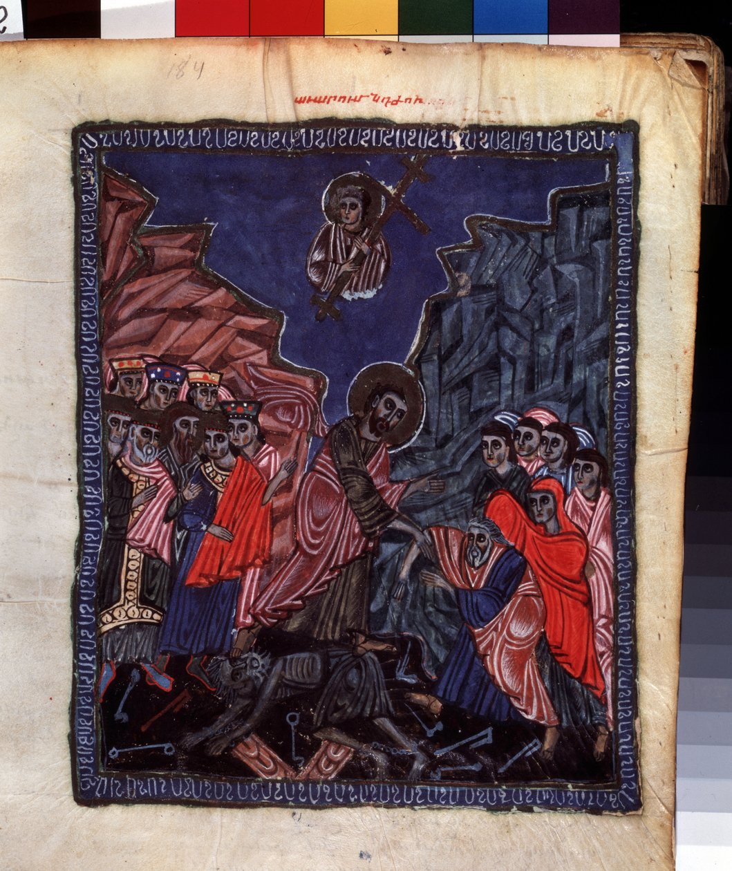 Nedstigningen till helvetet. Belysning av Codex Matenadarans mästare (1200-talet), miniatyr, akvarell på pergament av Armenian School