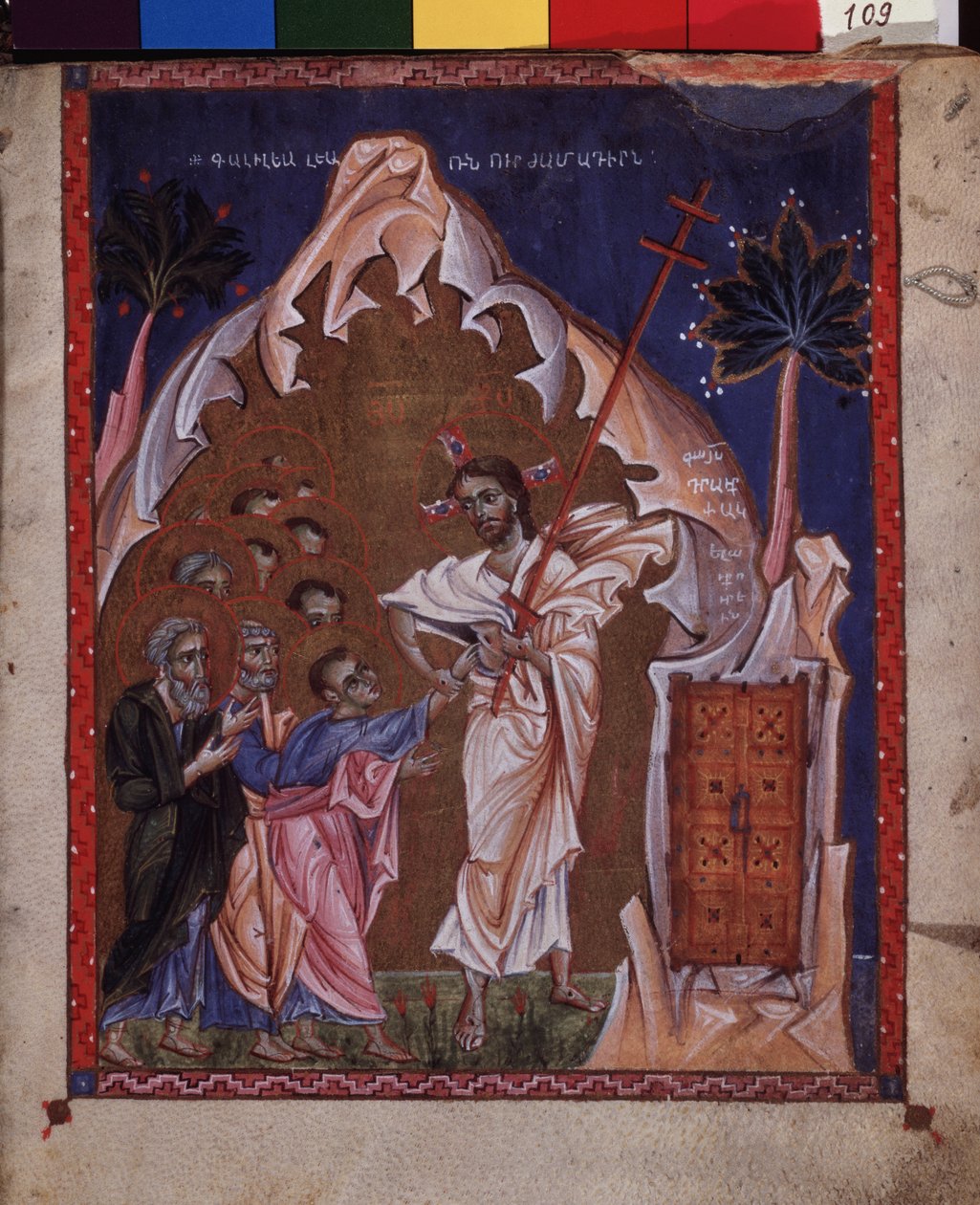 Sankt Thomass otrohet. Belysning av Codex Matenadarans mästare (1200-talet), miniatyr, akvarell på pergament av Armenian School
