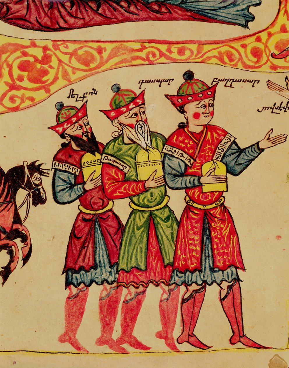 Ms 404 f.1v The Three Magi, detalj från födseln, 1100-1200-talet av Armenian School