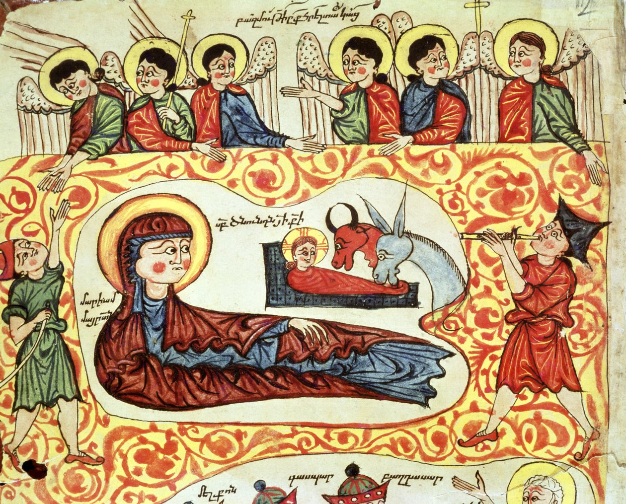 Ms 404 fol.1v Födelsekyrkan, från ett evangelium av Armenian School