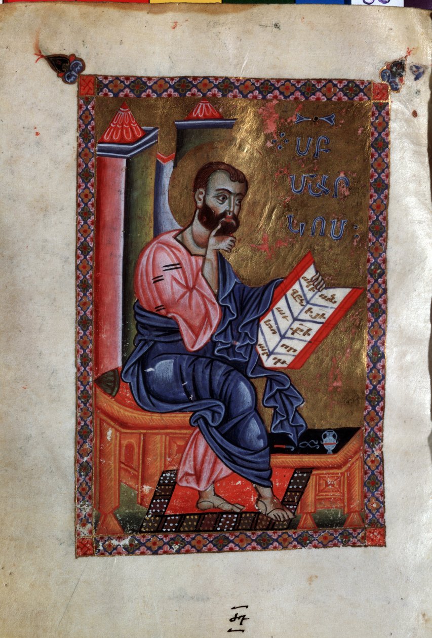 Saint Mark the Evangelist (Mark the Evangelist). Belysning av Codex Matenadarans mästare (1200-talet), miniatyr, akvarell på pergament av Armenian School