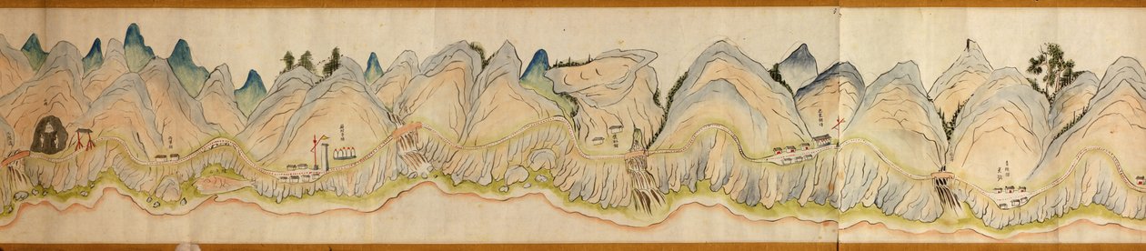 16 000. levereras. Orienterad med norr till höger. Relief visad bildmässigt. Fågelperspektiv. Täcker Wei River i Baoji Xian, Shanxi Sheng till Shu Dao i Shanxi-Sichuan gränsen. Visar bosättningar, rastplatser, stationer, värdshus, tempel, bergspass, walle av Arthur W. Hummel