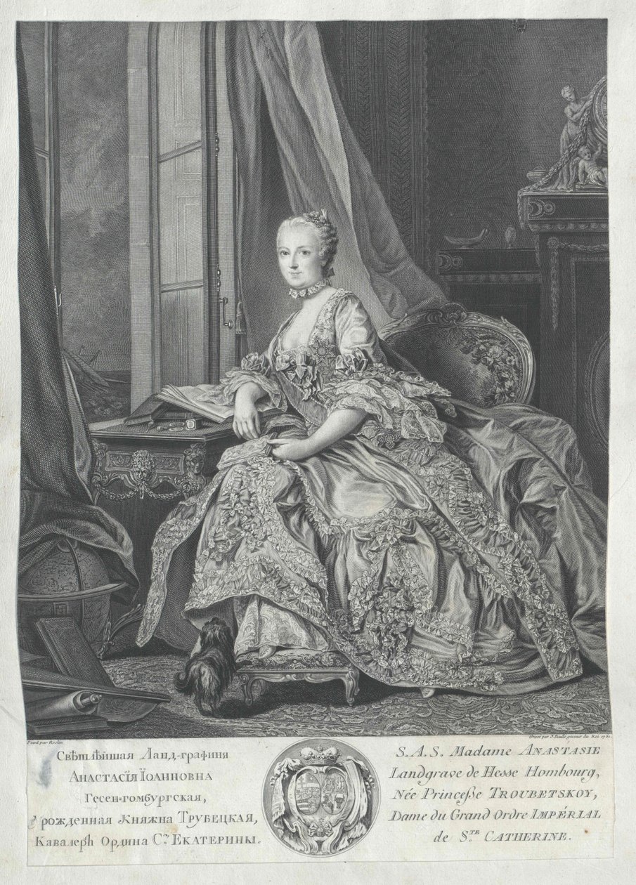 Anastasia Ivanovna prinsessan Trubezkaya, av Artist Unknown
