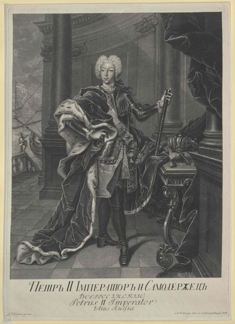 Kejsare av Ryssland Peter II av Artist Unknown