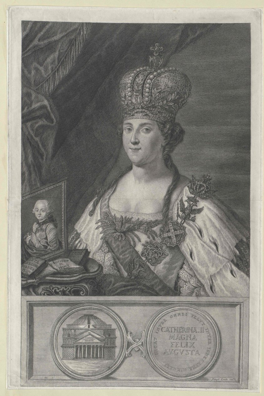 Kejsarinnan av Ryssland Katarina II av Artist Unknown
