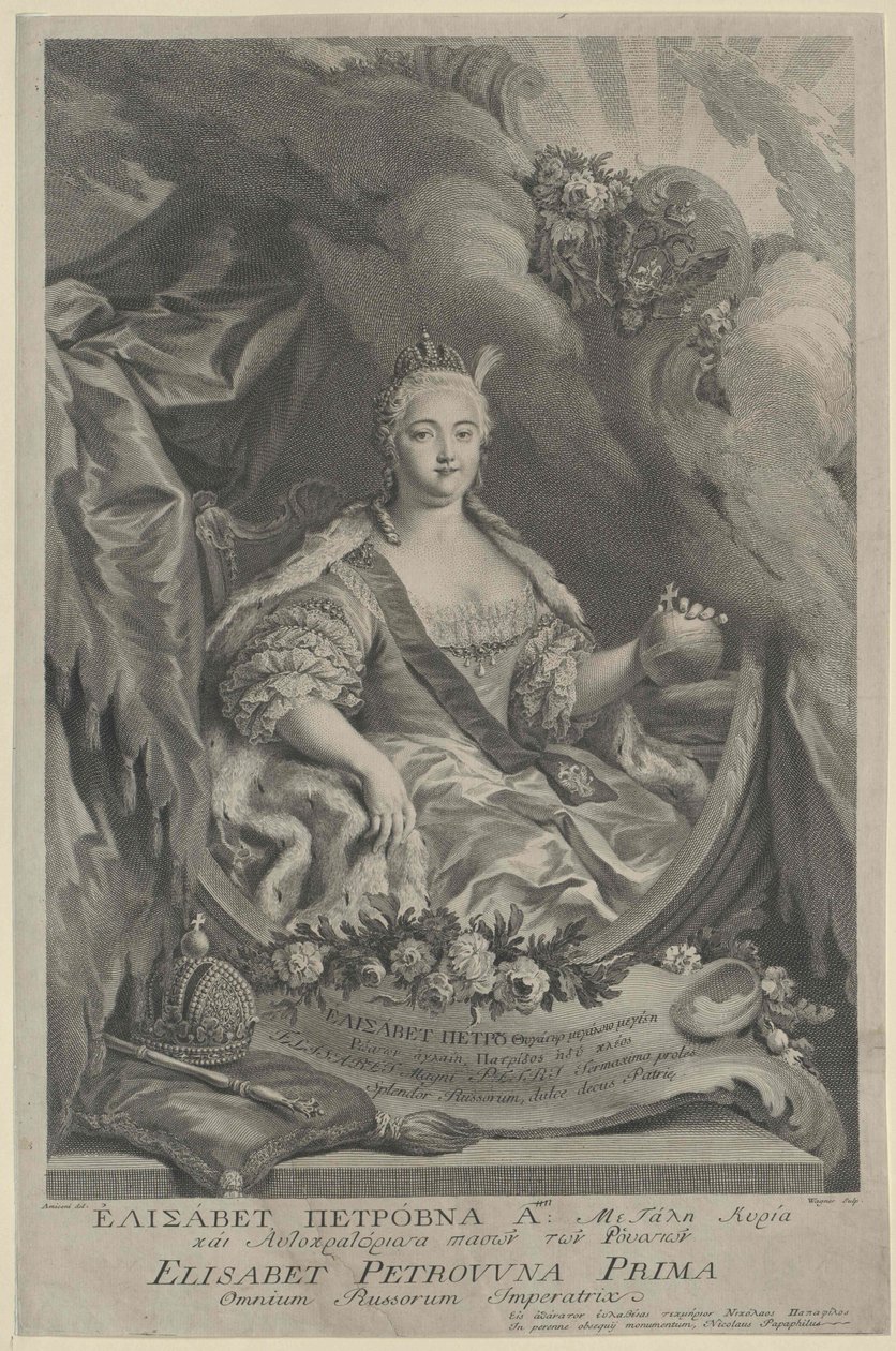 Kejsarinnan av Ryssland Elisabeth av Artist Unknown