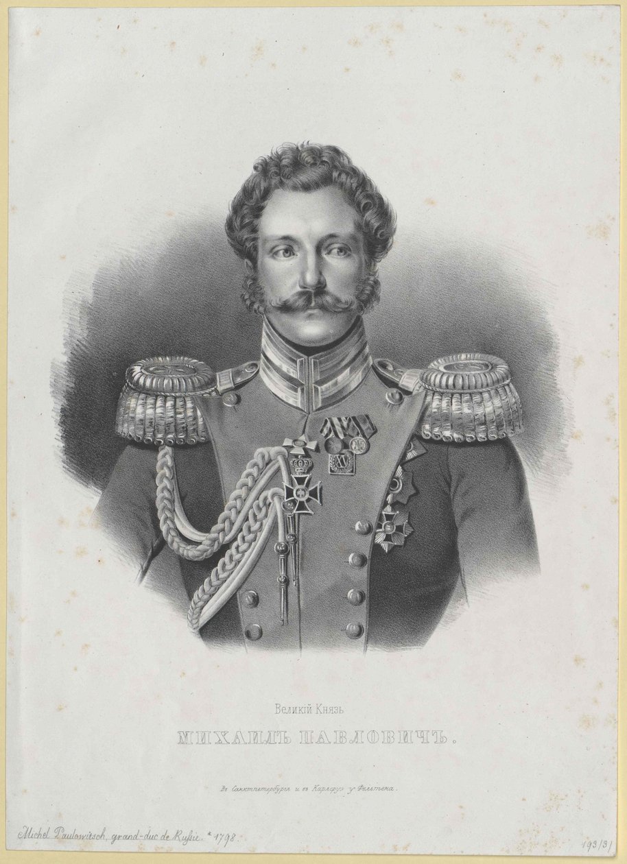 Storfursten av Ryssland Michael (tryck) av Artist Unknown