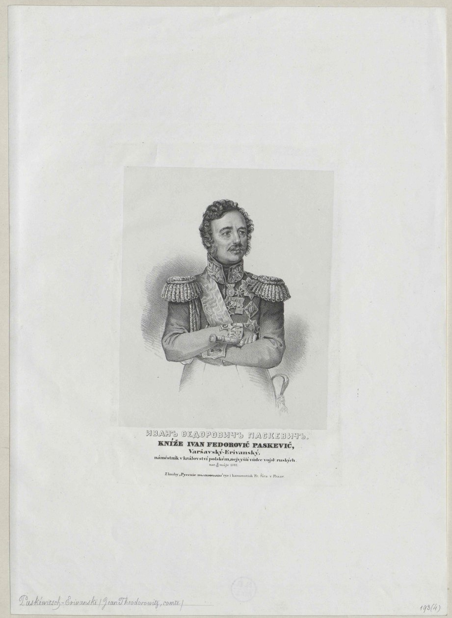 Ivan greve Paskevich-Erivan av Artist Unknown