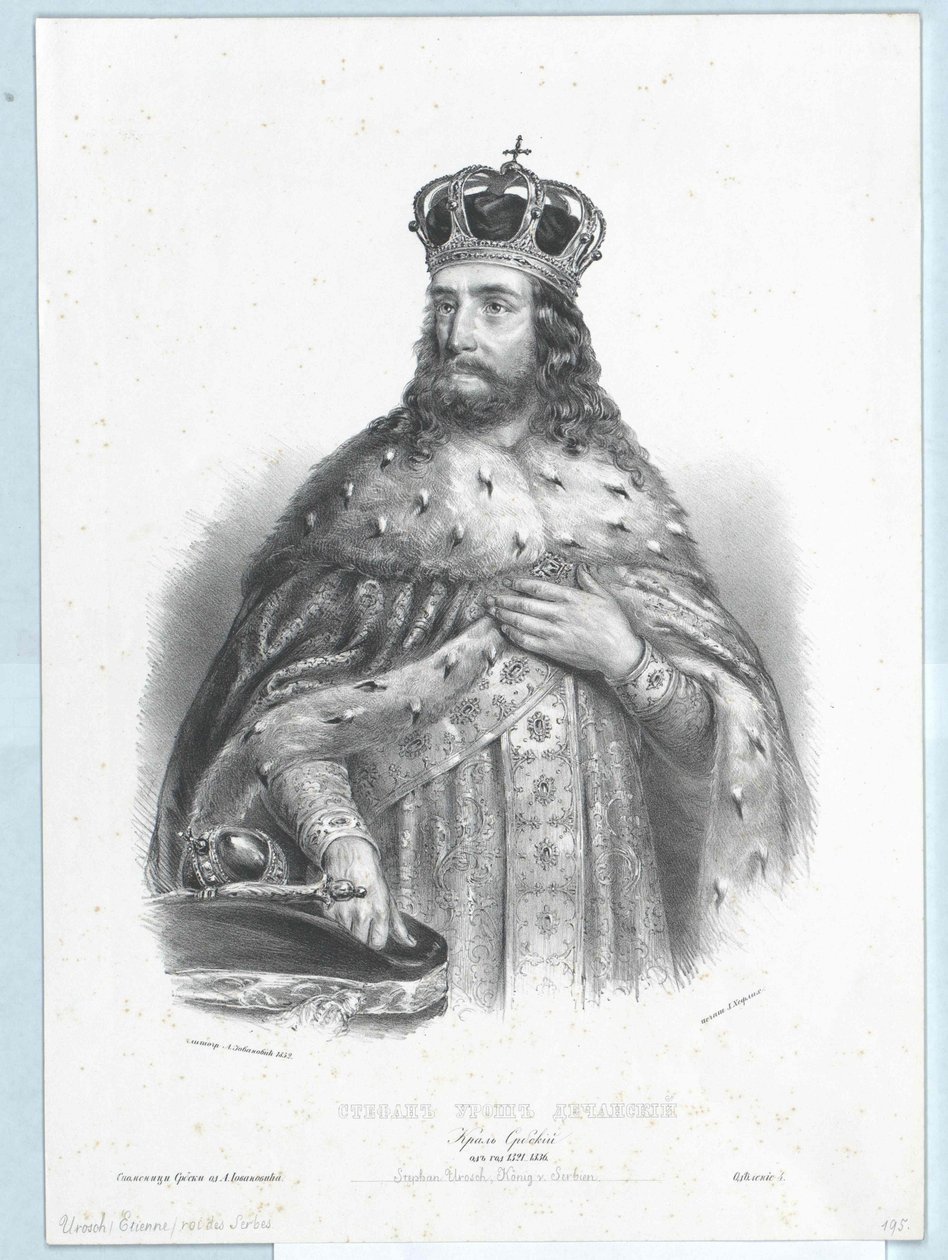 Kung av Serbien Stephen Urosch II av Artist Unknown