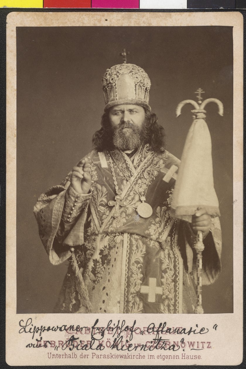 Lippoviska ärkebiskopen Athanasie Makurov () från Biala Kiernitza av Artist Unknown