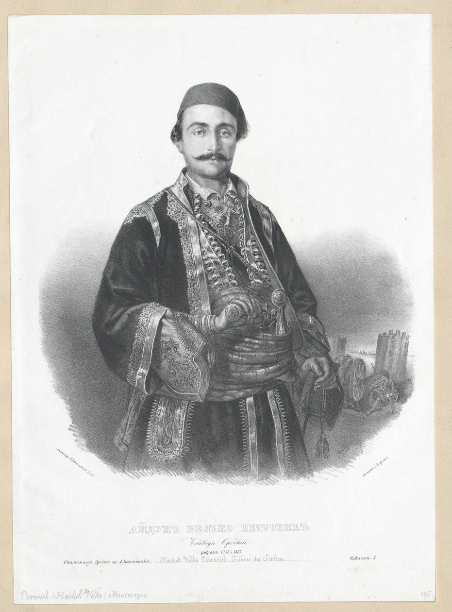 Veljko Petrovic av Artist Unknown