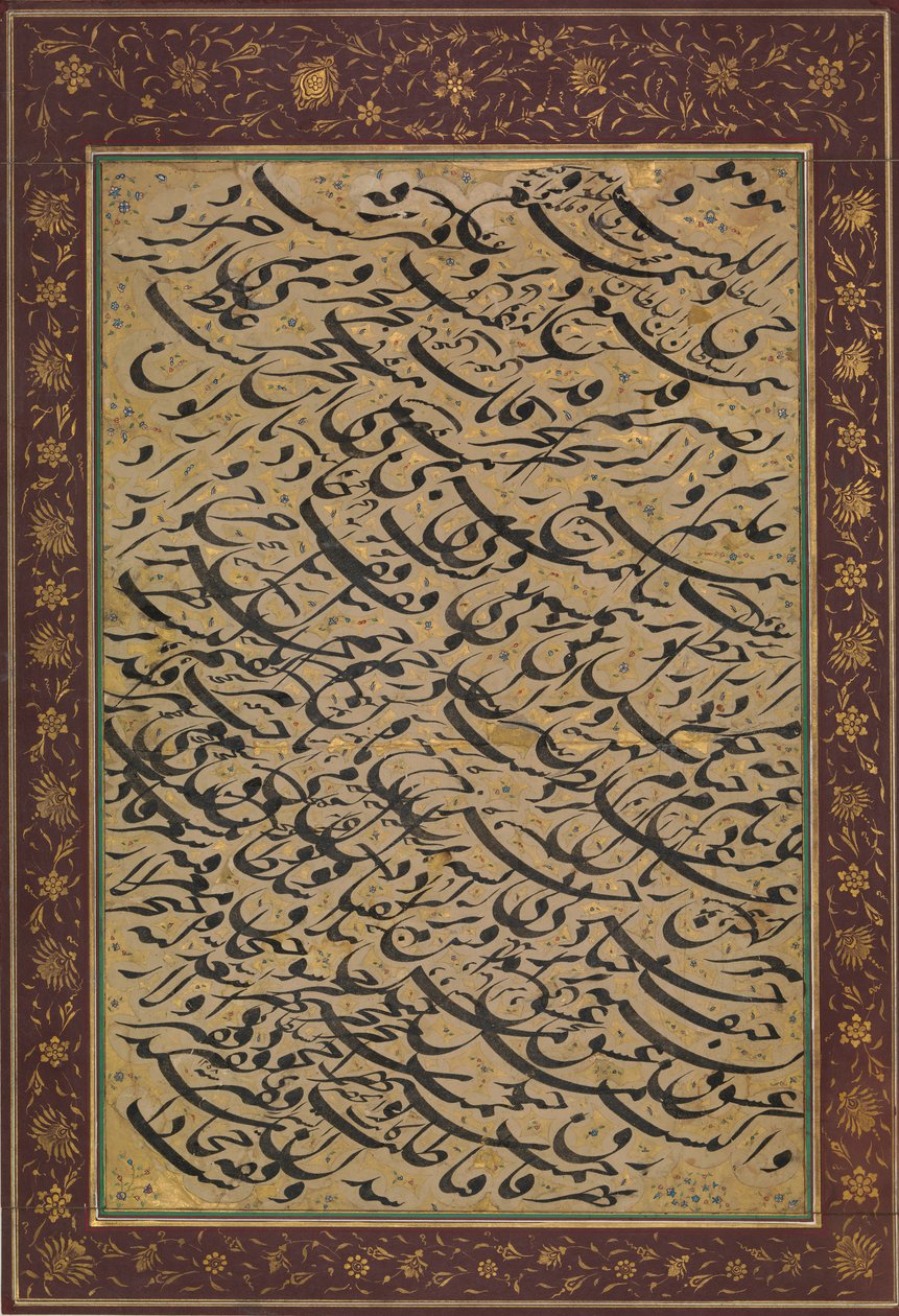 Albumblad med kalligrafisk övning siyah mashq, daterad A.H. 1258 A.D. 1842-3. av Asadullah Shirazi
