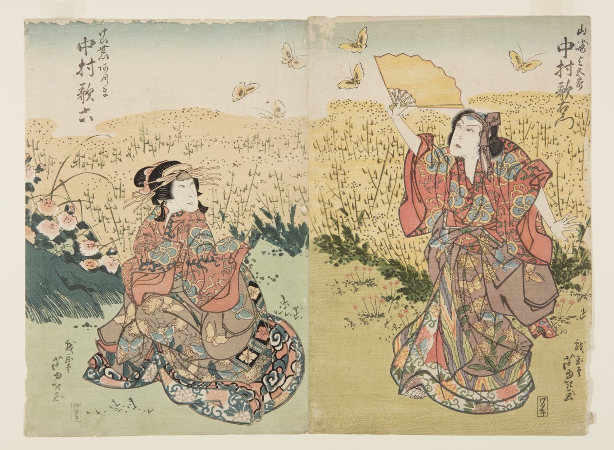 Skådespelare Nakamura Utaemon III - Vad heter du? (R), Nakamura Karoku I som Fujiya Azuma (L) (träblock i färg) av Ashiyuki Gigado