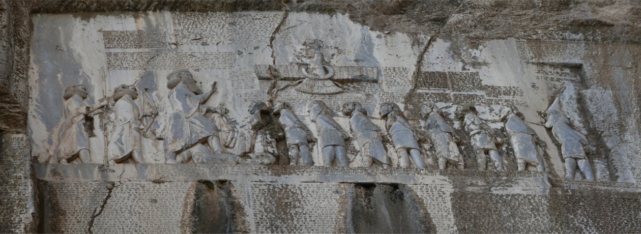 Dareios I den store. Behistun-inskriften, 600-talet f.Kr av Assyrian