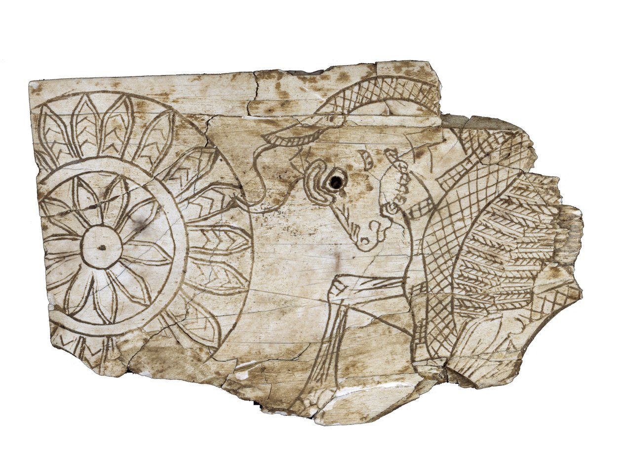Plackfragment föreställande en bevingad tjur från Nimrud, Irak, 800-talet f.Kr av Assyrian School