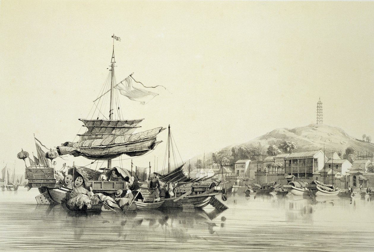 Hong Shang, plåt 17 från 