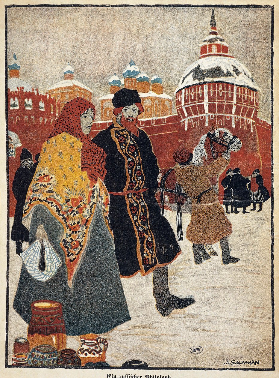 Frankrike, Paris, Vy över Röda torget i Moskva, illustration av A. Salzmann av Auguste Salzmann