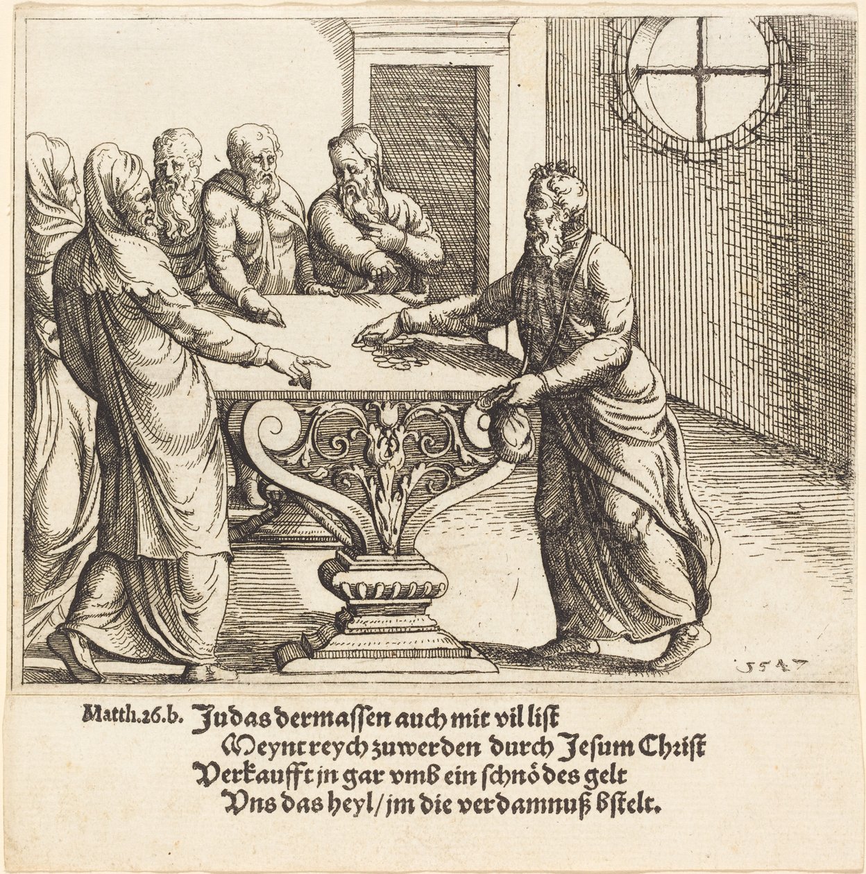 Judas betalning av Augustin Hirschvogel