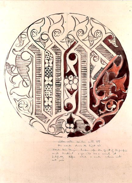 Rundeldesign för Underhuset (penna och akvarell på papper) av Augustus Welby Northmore Pugin