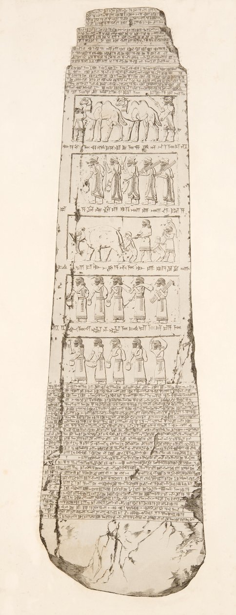 Obeliskens tredje sida, illustration från Monuments of Nineveh, 1858 av Austen Henry Layard