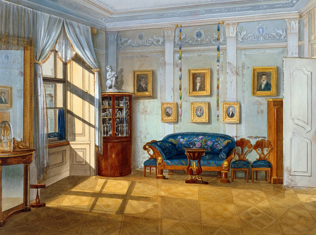 Biedermeierstil, ca 1830, akvarell, Österrike av Austrian School
