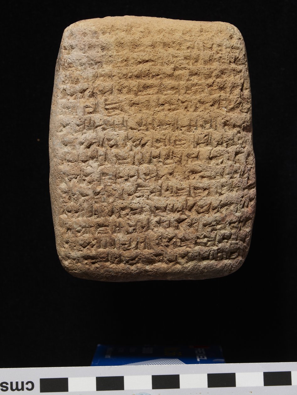 Lertavla med kilskrift på båda sidor (bakad lera) av Babylonian
