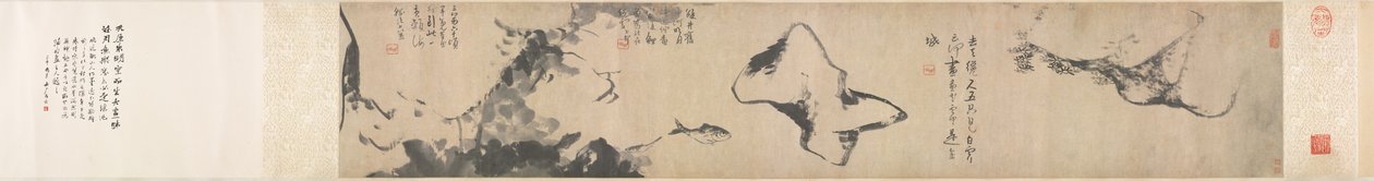 Fish and Rocks, mitten till slutet av 1600-talet. av Bada Shanren