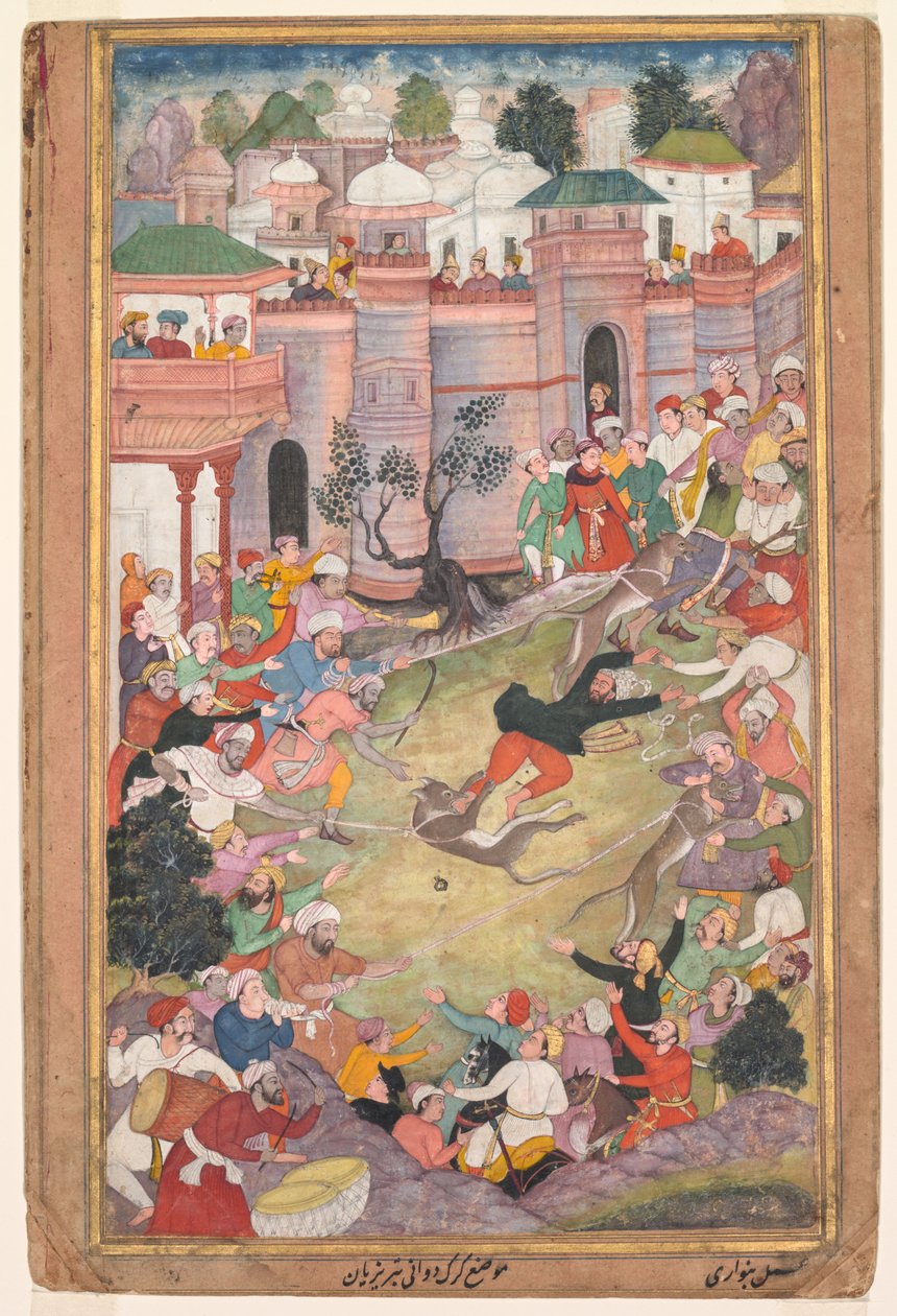 Spelet att springa varg i Tabriz, från en Akbar-nama (Akbars bok) av Banavari 1