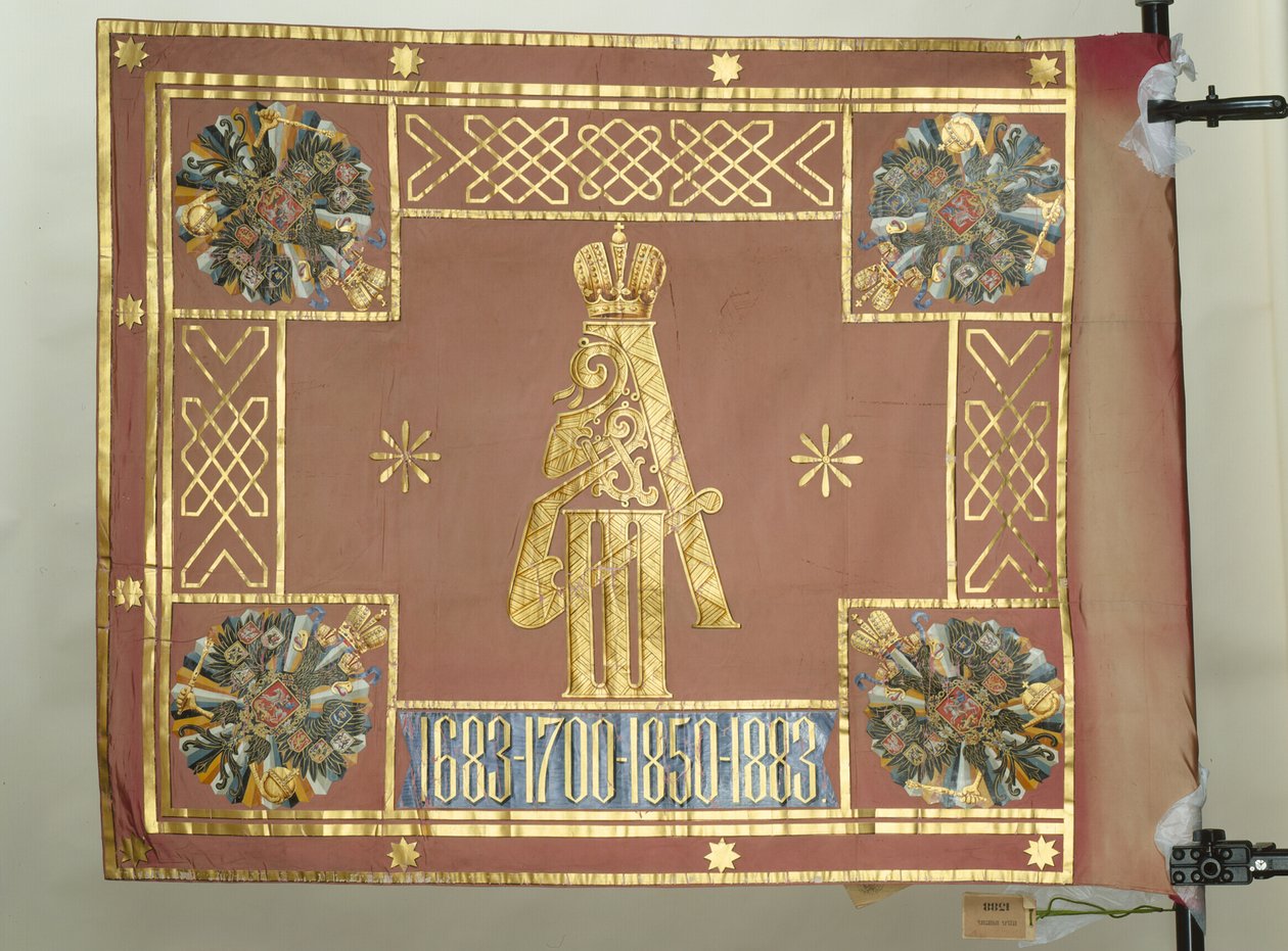 Banderoll för Leib-gardet Preobrazhensky-regementet, 1883 av Banners and Standards Flags